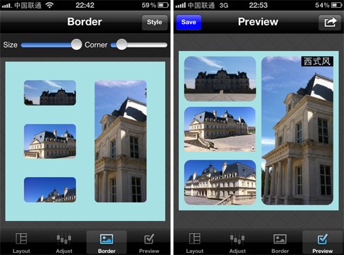 App大亂斗:4款iPhone圖片組合軟件大對比