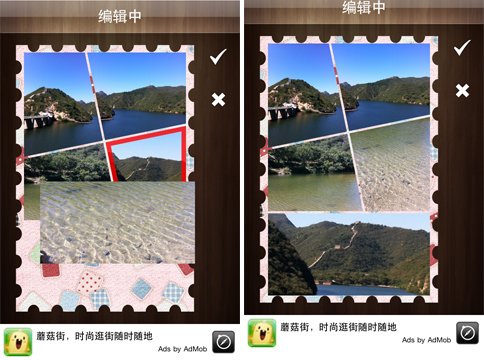 App大亂斗:4款iPhone圖片組合軟件大對比