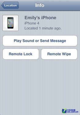 iTunes大搜查 盤點蘋果官方免費應用軟件