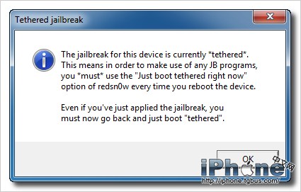 iPhone4 iOS 5.1 不完美越獄教程