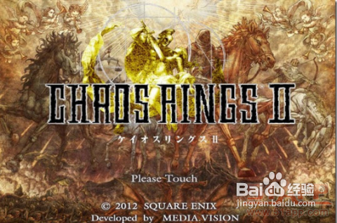 iphone版混沌之戒2：希望之光攻略 &nbsp