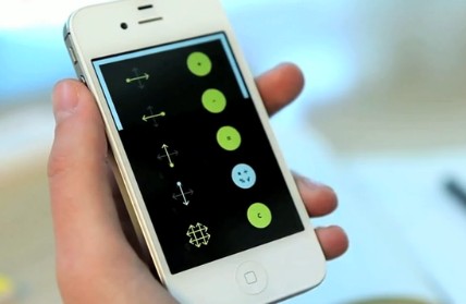 iPhone迷人的新計算器應用:Rechner讓你愛上計算  