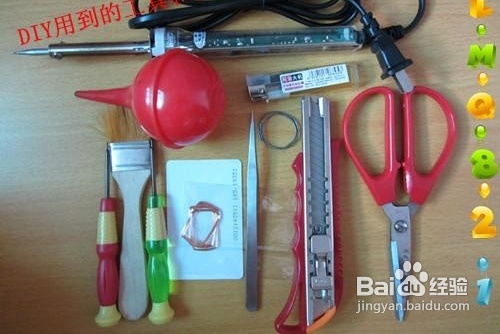 iPhone4s植入公交卡詳細教程/門禁卡 &nbsp