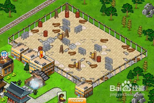 IMG_2958.JPG iphone版和風物語攻略