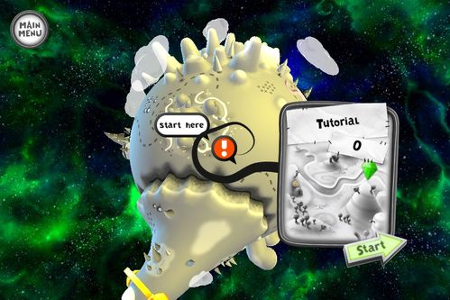 果凍防御攻略 果凍防御玩法(iphone版)