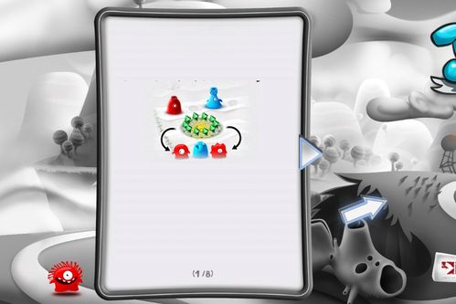 果凍防御攻略 果凍防御玩法(iphone版)