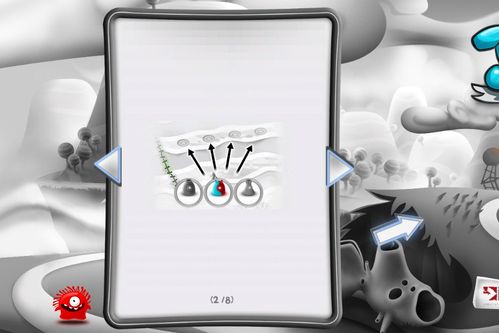 果凍防御攻略 果凍防御玩法(iphone版)