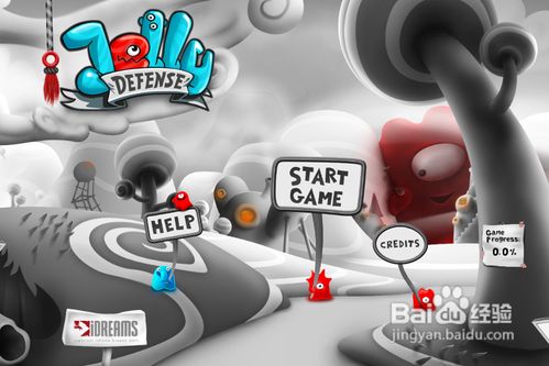 果凍防御攻略 果凍防御玩法(iphone版)