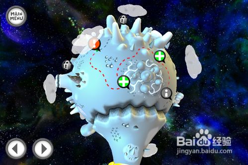 果凍防御攻略 果凍防御玩法(iphone版)