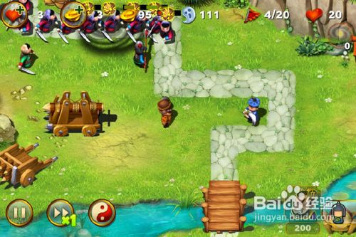 IMG_2624.jpg iphone版三國塔防魏傳攻略