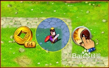 IMG_2601.jpg iphone版三國塔防魏傳攻略