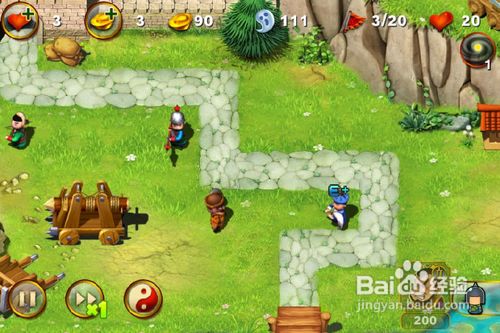 IMG_2622.jpg iphone版三國塔防魏傳攻略