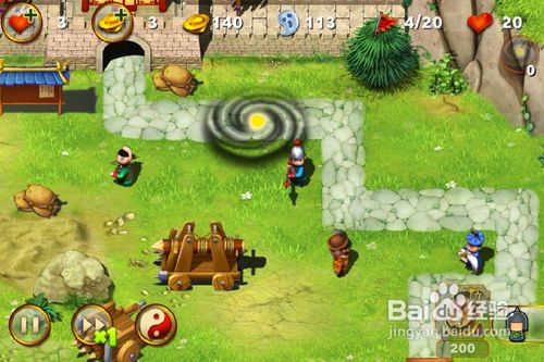 IMG_2625.jpg iphone版三國塔防魏傳攻略