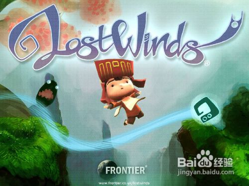 IMG_3017.JPG 迷失之風攻略 iphone版迷失之風玩法  