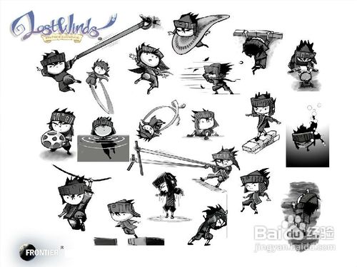 IMG_3025.JPG 迷失之風攻略 迷失之風玩法