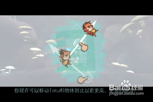 IMG_3051.PNG 迷失之風攻略 迷失之風玩法