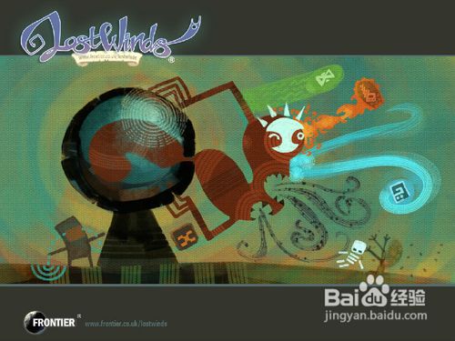 IMG_3019.JPG 迷失之風攻略 迷失之風玩法