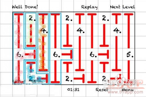 《光束解謎》攻略(iphone版)