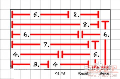 《光束解謎》攻略(iphone版)