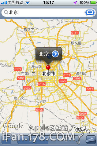 如何使用iphone看地圖  