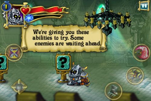 瘋狂騎士Knights Rush異域初探攻略(iphone版)