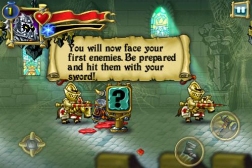 瘋狂騎士Knights Rush異域初探攻略(iphone版)