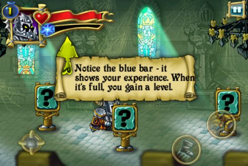 瘋狂騎士Knights Rush異域初探攻略(iphone版)