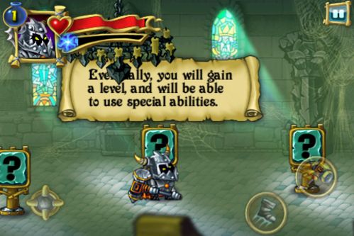 瘋狂騎士Knights Rush異域初探攻略(iphone版)