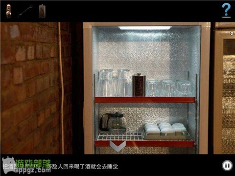 車內逃脫4 HD - BMW 1系諜影