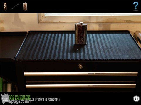 車內逃脫4 HD - BMW 1系諜影