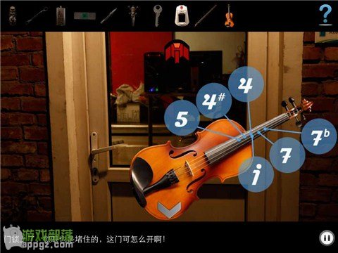 車內逃脫4 HD - BMW 1系諜影