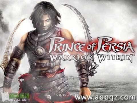 iphone版《波斯王子:武者之心》圖文攻略  