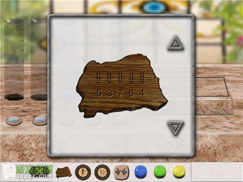 安城密室脫困 2 HD (Antrim Escape 2 HD 中文版)