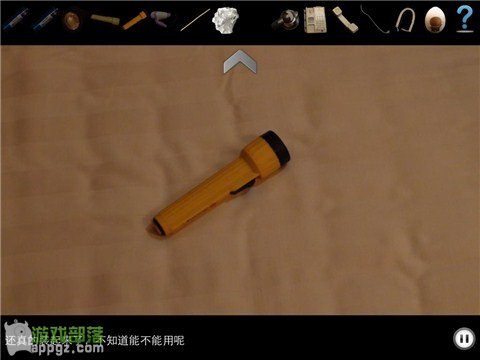 逃出速8酒店(車內逃脫3外傳)