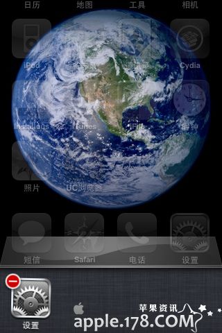 iphone短信群發攻略