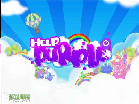 iphone版嗨爾頗蒲頗圖文攻略 &nbsp