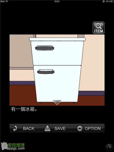 逃脫游戲 “甜蜜的圈套” 逃脫游戲 “甜蜜的圈套”