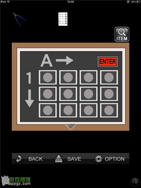 逃脫游戲 “甜蜜的圈套” 逃脫游戲 “甜蜜的圈套”
