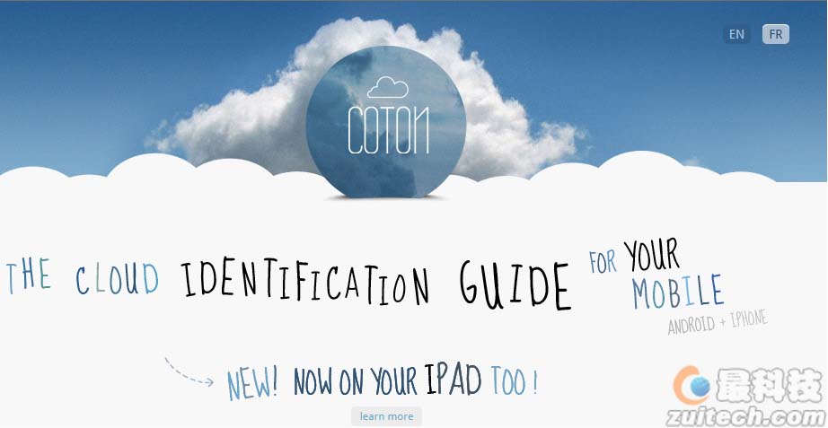 不容錯過的全新iPhone與iPad應用盛宴（上） &nbsp教程