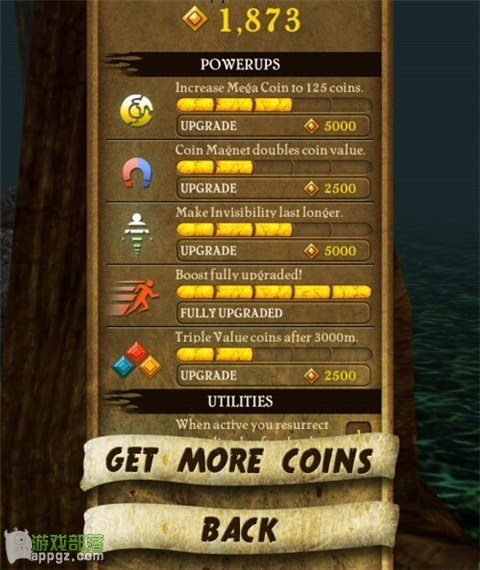 Temple Run iphone版《Temple run》中游戲道具使用攻略  教程