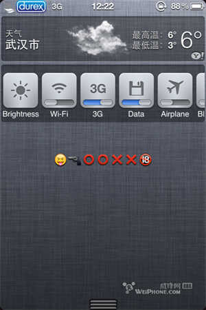 iPhone4鎖屏界面美化教程