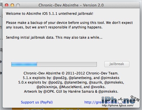 ios5.1.1完美越獄
