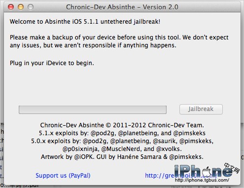 ios5.1.1完美越獄