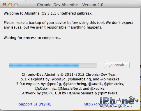 ios5.1.1完美越獄