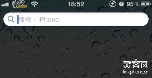 iPhone 4S自由更換運營商圖標LOGO的方法