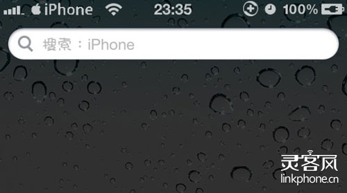 iPhone 4S自由更換運營商圖標LOGO的方法