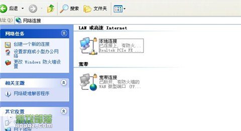 提高iTunes下載速度的方法 &nbsp教程