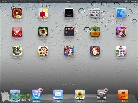 iPhone4s在5.1.1越獄後安裝軟件產生閃退的解決方法 &nbsp教程