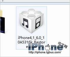 ios6新特性 安裝後不允許降級  教程