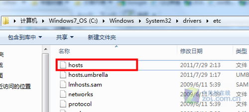 關於同步那點事兒 iTunes完全使用教程